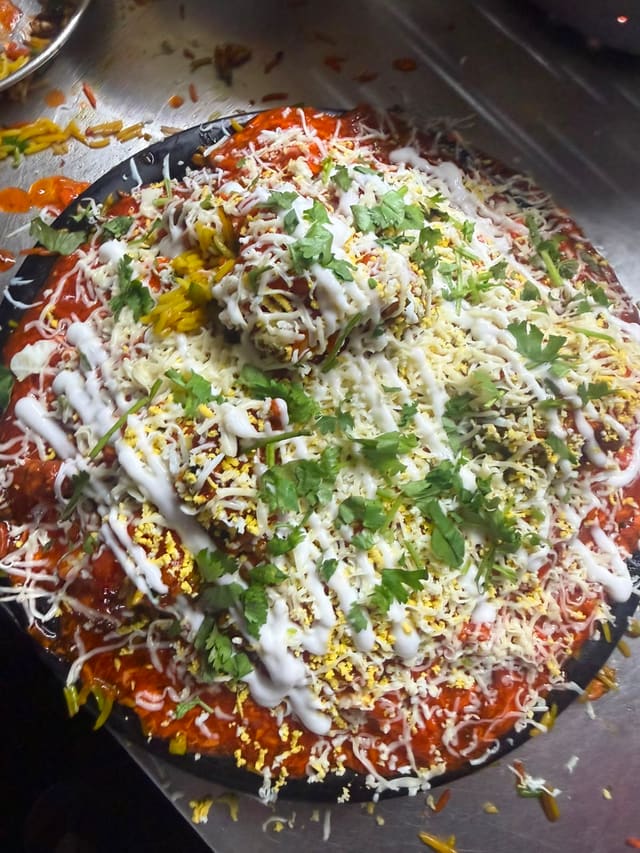 Pizza Rice